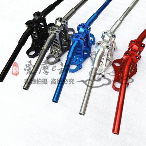 M3/M5猴子MSX125改装龙头方向把底座小怪变径分离把手直把