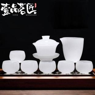 琉璃白玉瓷功夫茶具套装 新款 中式 家用办公室茶壶盖碗泡茶器礼盒装