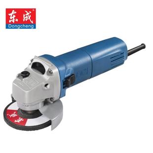 FF03 东成角磨机手持砂轮切割机S1M 100A家用抛光除锈角向磨光机