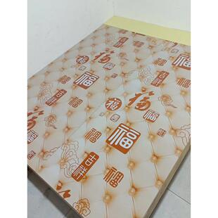 韩国无辐射电热板家用电炕碳纤维发热远红外碳晶地暖膜可调温包邮