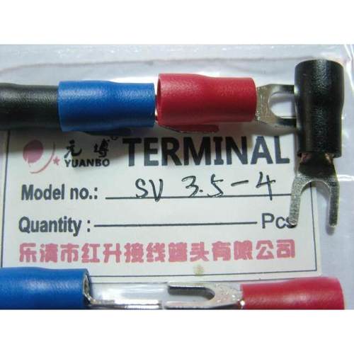 SV3.5-4 叉形绝缘端子/500只/包/叉形接线端子紫铜国标 1MM