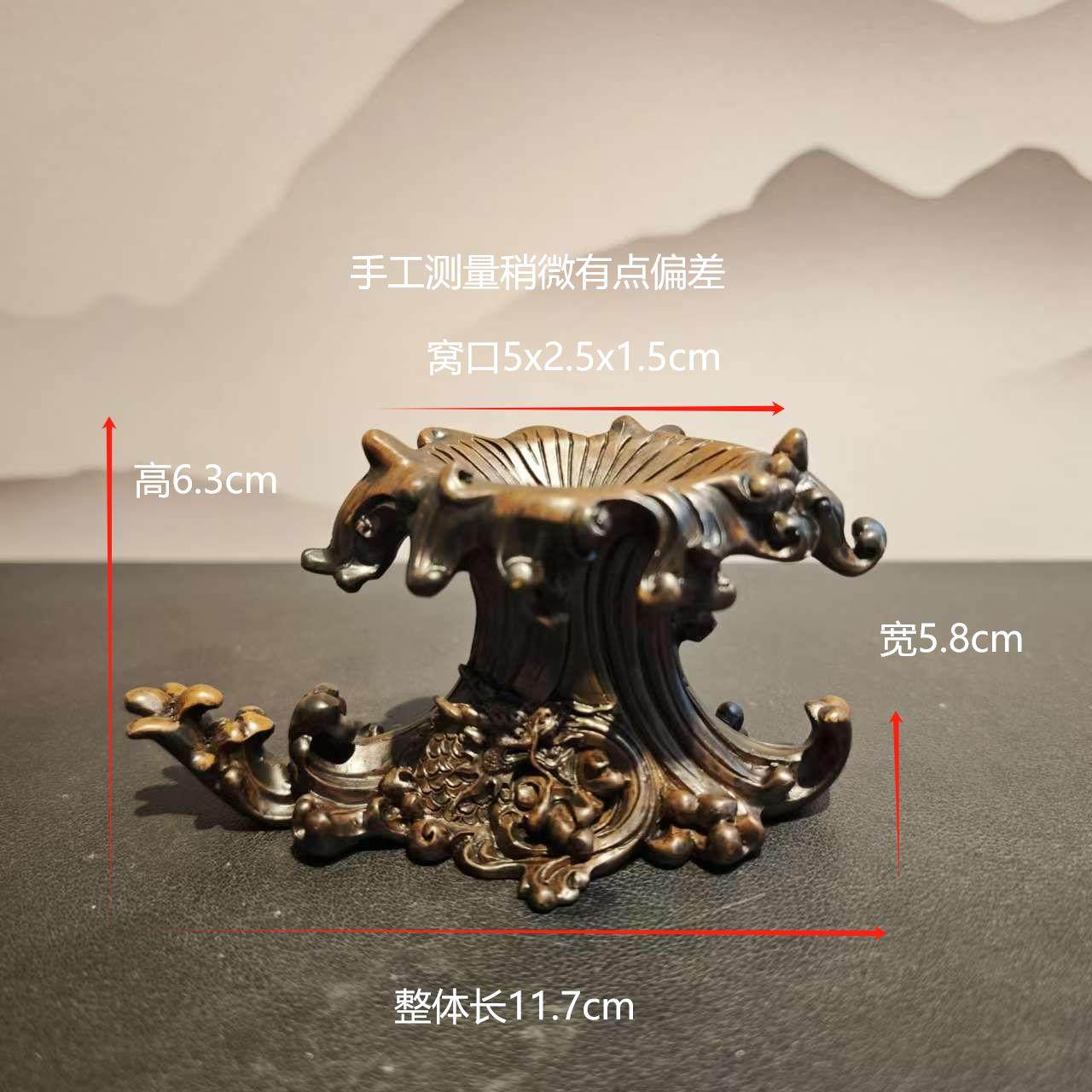 龙王水浪奇石创意树脂仿实木底座,家居饰品,桌面摆件,淘宝优惠券,粉丝福利购,淘宝优惠卷