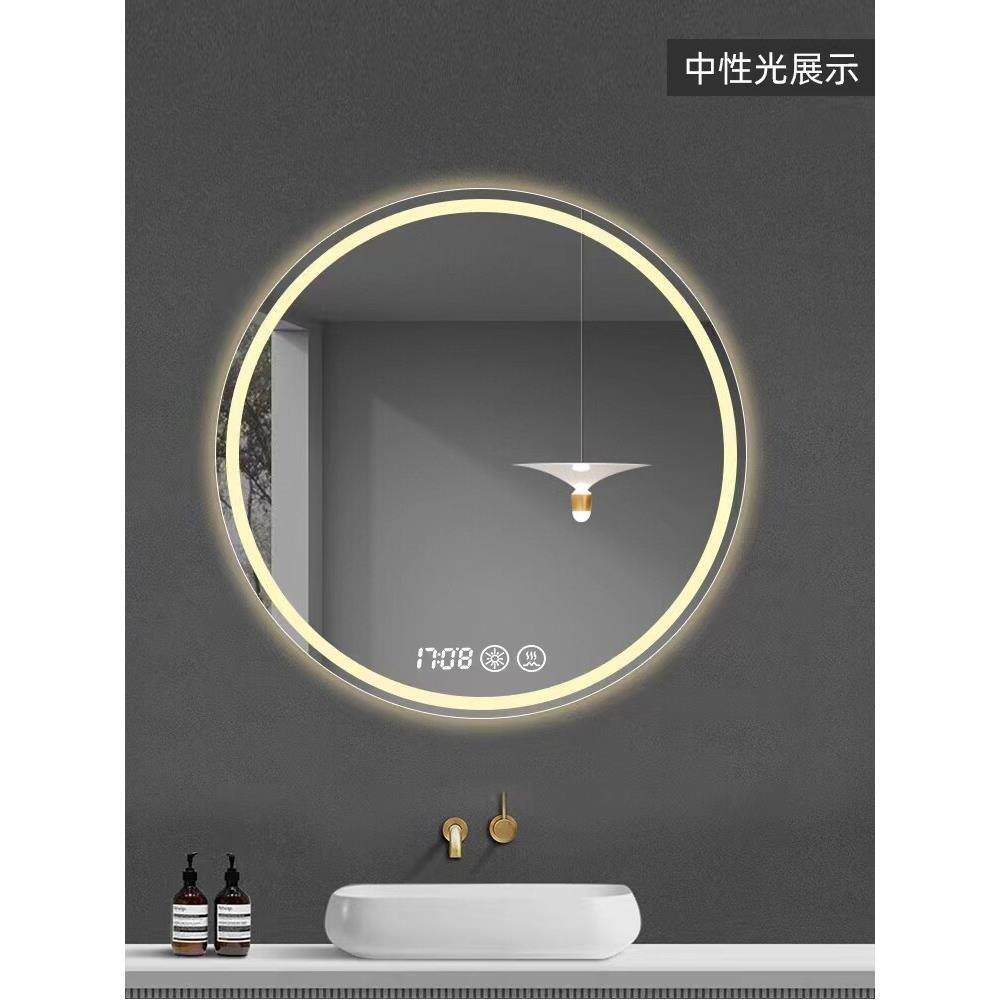 智能镜子工程酒店装修出口浴室柜镜子柜门定制商场酒店民宿理发店