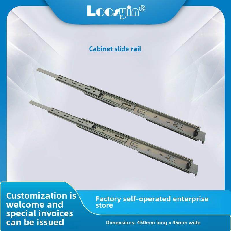 服务器机箱导轨2U3U4U机箱通用导轨 450mm全钢滚工控滑轨侧导轨