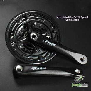 山地车6 7 8速牙盘变速牙盘前齿轮盘21速24速牙盘3档通用atx660