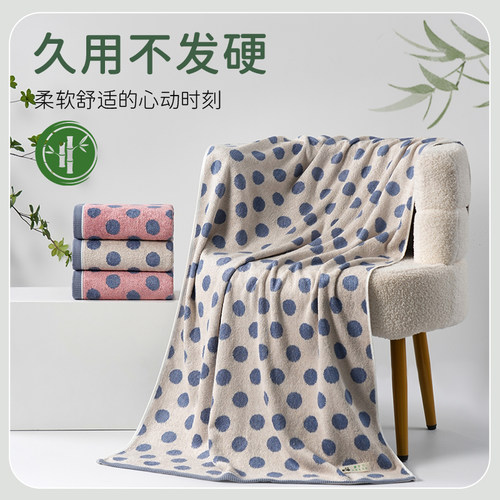 天竹纤维！久用不硬！