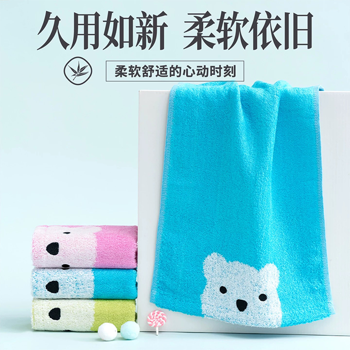 儿童毛巾！竹纤维竹炭！洗脸洗澡 运动吸汗 小尺寸官方旗舰店正品