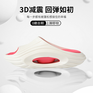 高端家居户外｜男生防滑防臭｜ 夏天外穿拖鞋 ｜2025新款 女款 ｜男士