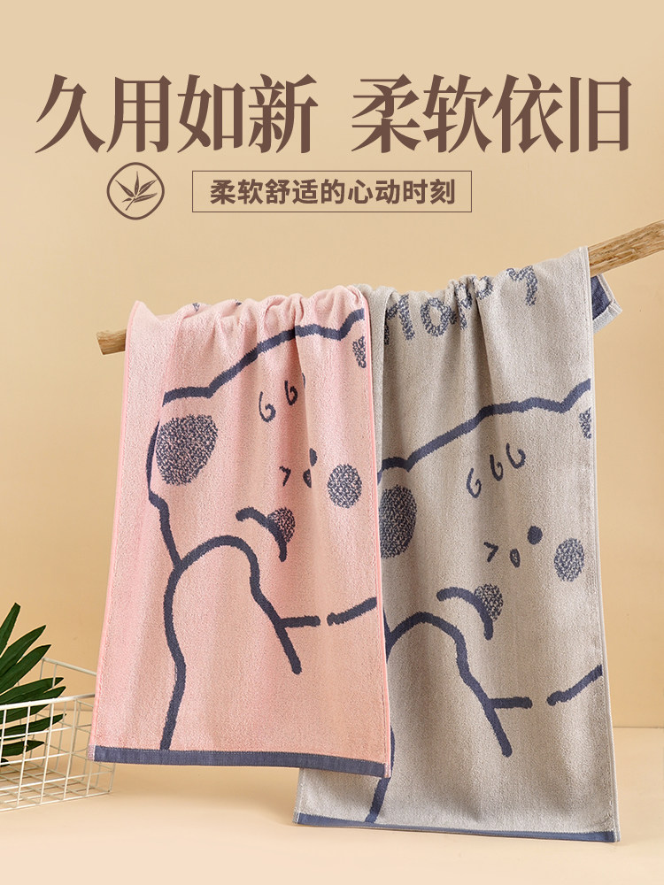 竹纤维毛巾成人洗脸沐浴夫妇竹炭比纯棉100%棉吸水性2025新正式发