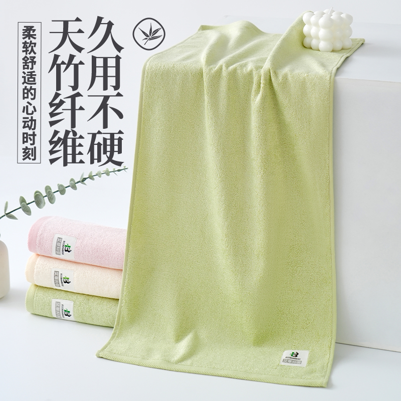 天竹纤维！洗脸毛巾！久用不硬！