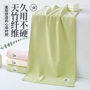 A类毛巾｜竹纤维竹炭｜吸水提升2倍｜久用不易发硬｜官方旗舰店