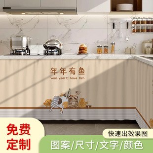 橱柜遮挡帘厨房无门柜子遮挡布免打孔防尘滑轨拉帘置物架布帘