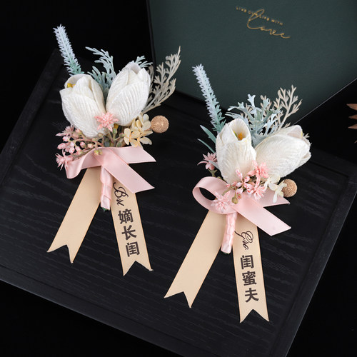 森系郁金香婚礼胸花襟花