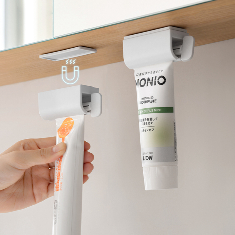 挤牙膏器挤压器泵壁挂式磁吸牙膏夹儿童懒人收纳角落上墙牙膏架