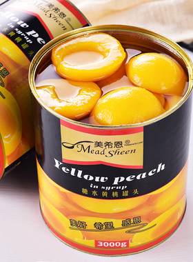 黄桃罐头大瓶3公斤商用大桶装3kg新鲜水果罐头烘培餐饮酒店水果捞