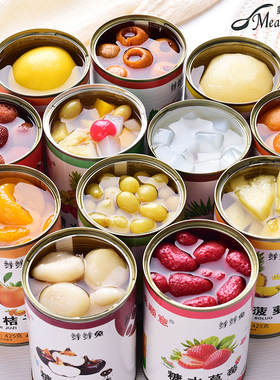 水果罐头6罐混合装正品整箱菠萝什锦橘子草莓杨梅山楂梨黄桃罐头