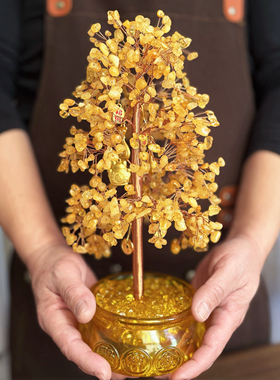 2026招财好运树幸运树创意礼物