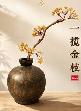 中式天然水晶招财花瓶摆件