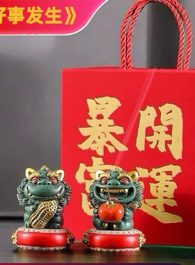 潮玩好柿发生超萌可爱桌面摆件