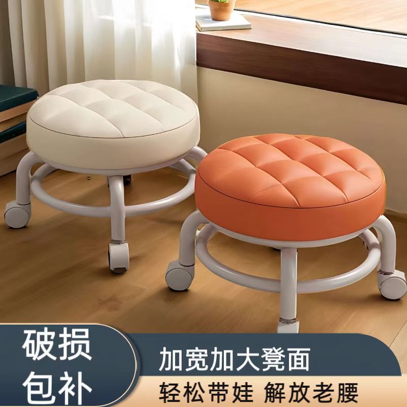 小型换鞋凳可坐小矮凳茶几可移动凳子凳子出租房万向轮小凳子包邮