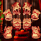 2026新款 马年福字门贴春节过年立体生肖对拜入户门墙贴新年装 饰品