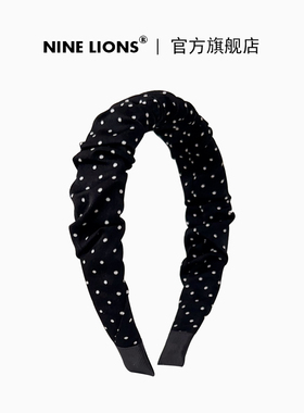 九只狮子（饰品）波浪点点黑色发箍复古百搭洗脸发卡外出头箍发饰