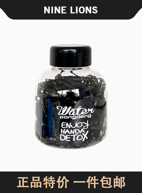 九只狮子（饰品）黑色一次性皮筋发圈不伤发头绳扎头发橡皮筋发饰