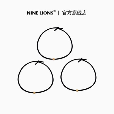 九只狮子（饰品）10条装级细头绳简约百搭发绳马尾橡皮筋发圈发饰