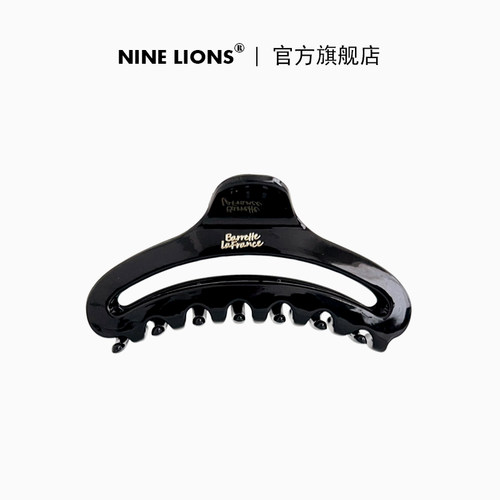 九只狮子（饰品）法式复古镂空抓夹后脑勺鲨鱼夹气质马尾夹发饰女