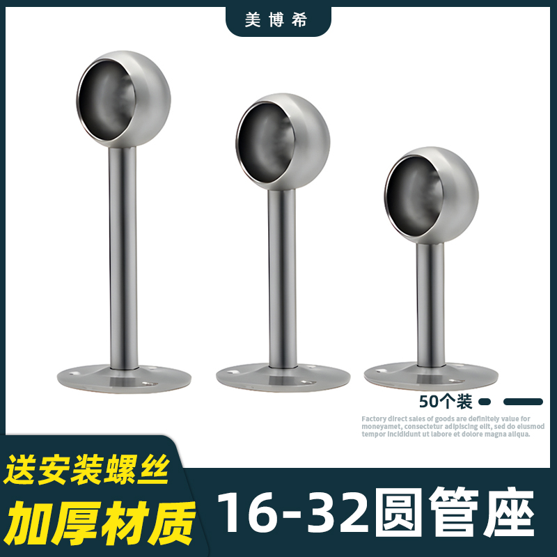 配送螺丝，实心加厚