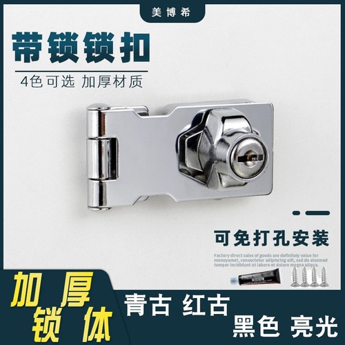 多种规格颜色可选 赠送安装配件 可选免开孔