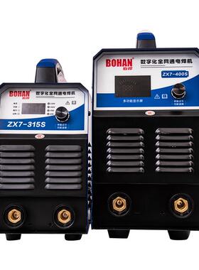 新款宽双电压工业级手工电焊机ZX7315S400小型便携式220v包邮