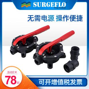 新款surgeflo隔膜式手动泵手压抽油泵房车游艇救生艇船用泵排包邮
