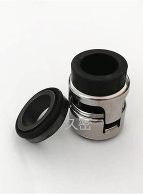 全新格兰水泵CHI2/4/8/12-25BQQV机械密封SZA-12/16(橡胶高包邮