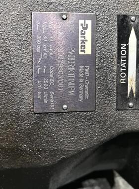 新款派克柱PVO80R1K1T1NUPM塞泵柱注塑机液压油泵包邮