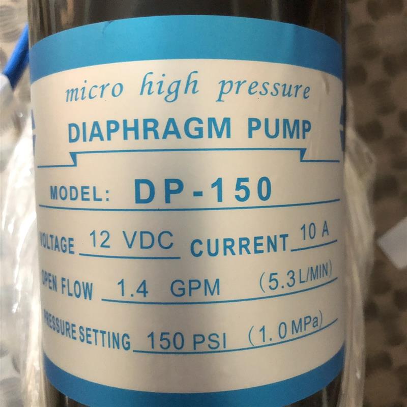 新款DP-150 隔膜泵24v12v直流泵喷雾泵 扫地车高压泵自吸增包邮