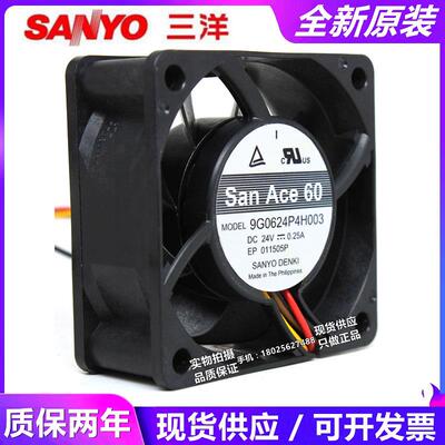 新款全新SANYO/三洋 6025 24V 0.25A 9G0624P4H003 6CM变包邮