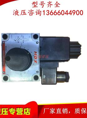 新款台湾调速阀流量阀HFKC-02-AR4 HFKC-02-BR4BLAL包邮