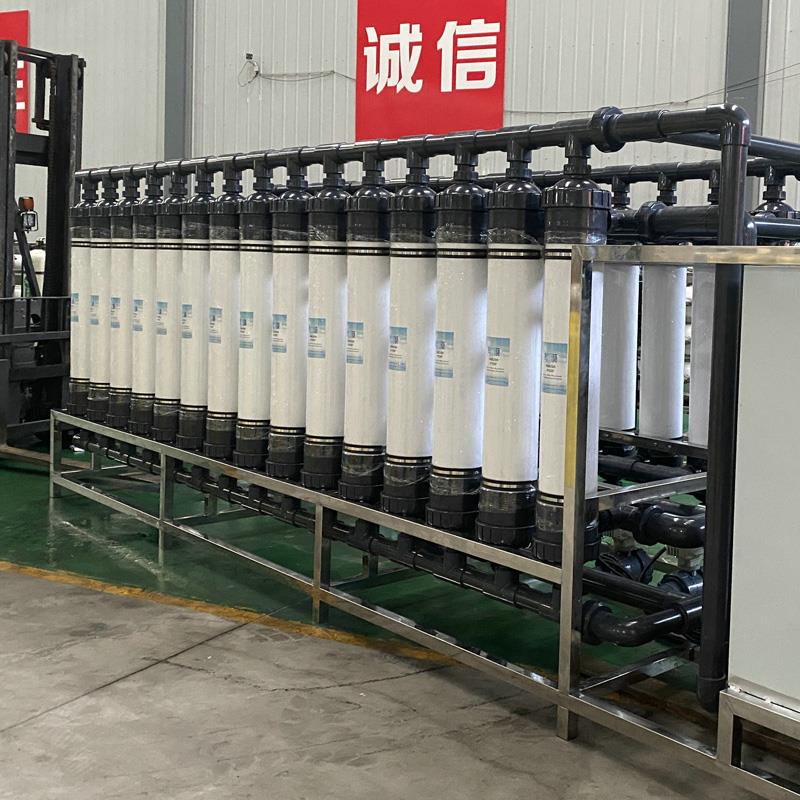 新款工业超滤膜HM90/160/200PAN/PVDF/UF2860/80中空纤维包邮