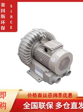 新款低噪音风机VFC208AN VFC408AN印刷机VFC608AN水产养包邮