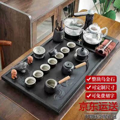 咪曦乌金石茶盘整块石头茶台功夫茶具套装家用大小号茶海全自动电属于什么档次？
