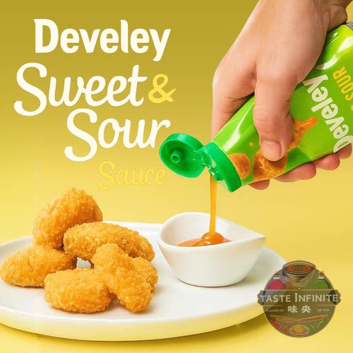 Develey酸甜酱德国原装进口
