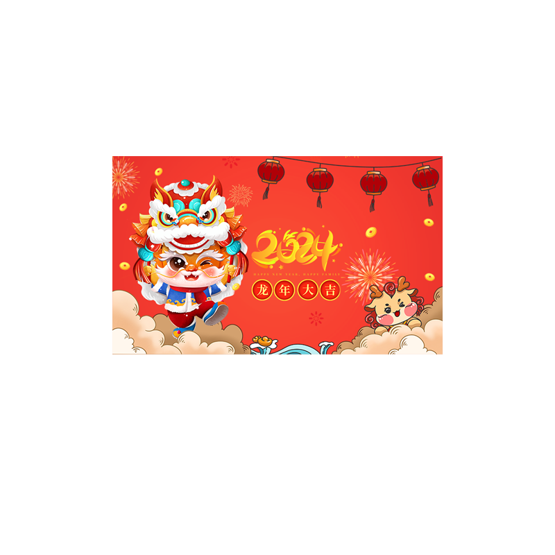 龙年抽奖刮刮卡小学生奖励刮刮乐