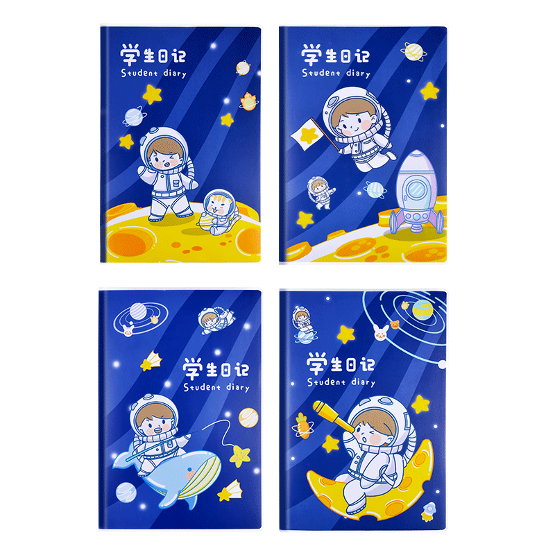 小学生日记本小方格田字本胶套本