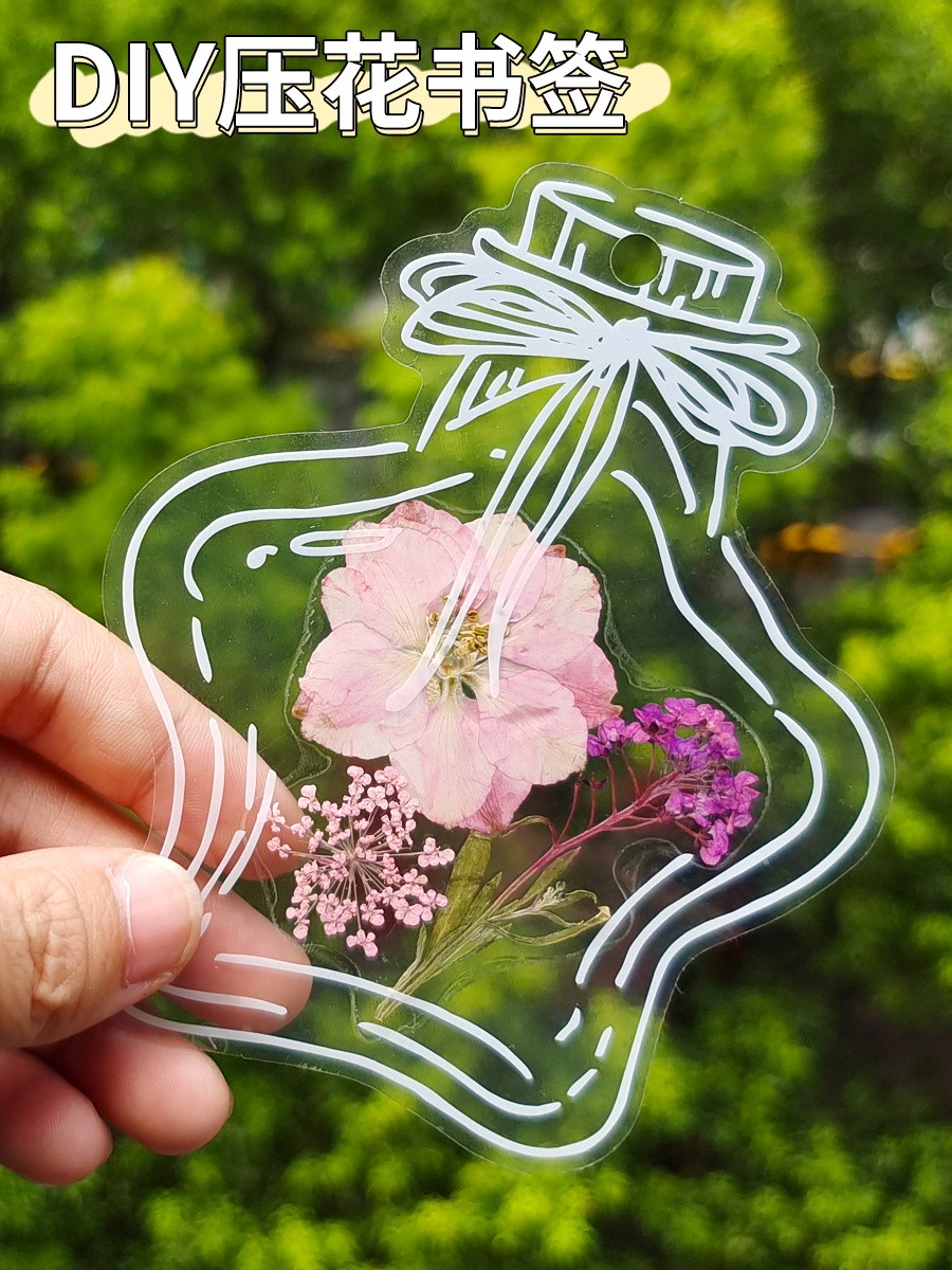 干花书签diy干花书签diy