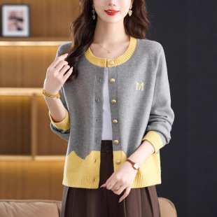 撞色圆领宽松显瘦针织毛衣外搭上衣 外套时尚 2025秋新款 品牌开衫