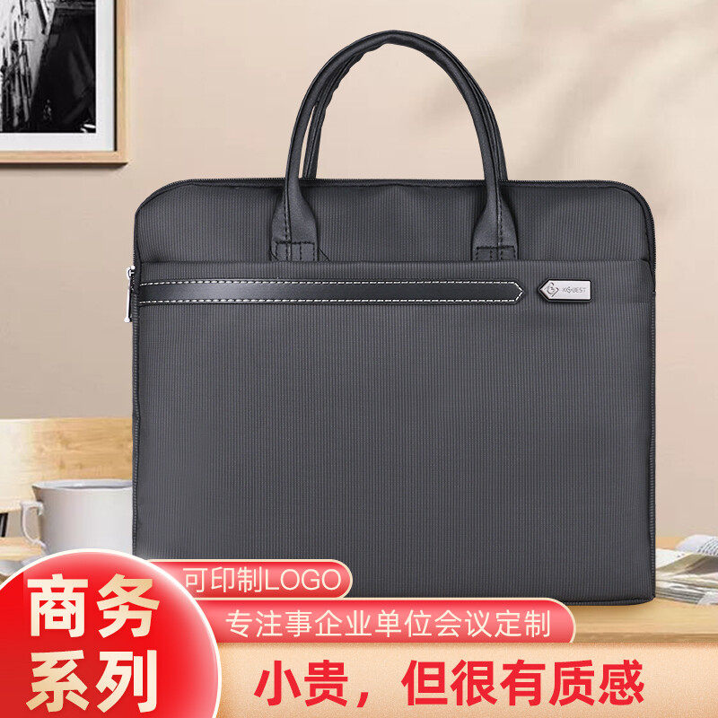 康百公文包男商务手提文件袋帆布防水大容量资料档案时尚女拉链式高级