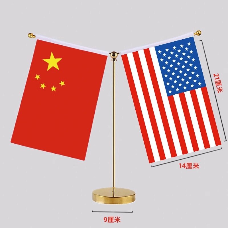 美国中国国旗摆件办公室高档水晶桌旗会议室谈判旗各国国旗外国旗桌面