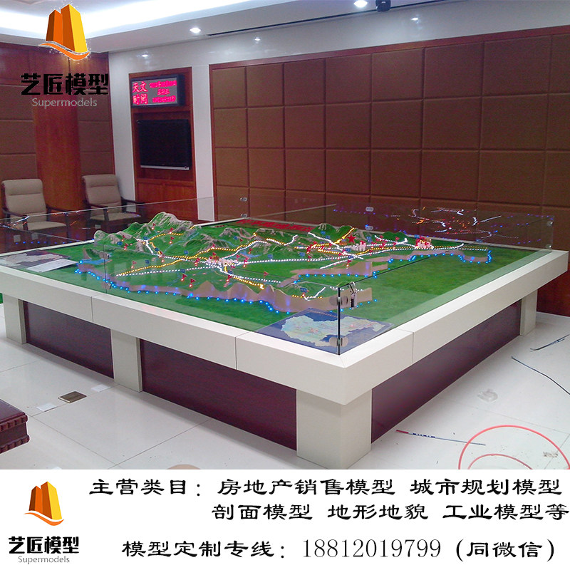 新款产品10中国地图地形地貌建建筑及模型设计