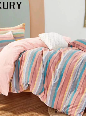 定制定做超柔纯棉水洗棉1.5米/1.8米床全棉床单被套简约三/四件套